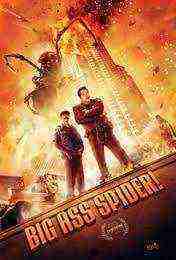 Big Ass Spider! (2013)
