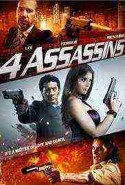 Four Assassins (2013)