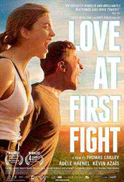 Love at First Fight (2014)