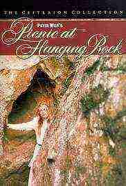 Picnic at Hanging Rock (1975)