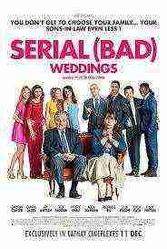 Serial (bad) Weddings (2014)
