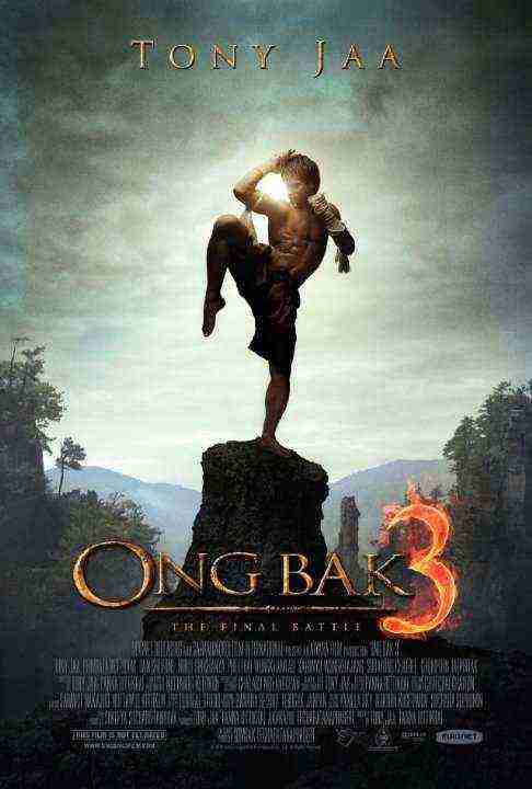 Ong Bak 3 (2010)