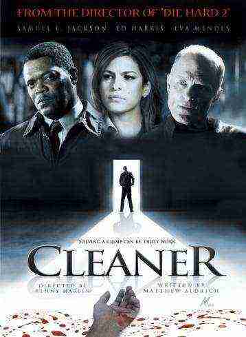 Cleaner (2007)