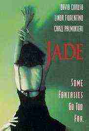 Jade (1995)