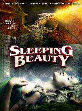 Sleeping Beauty (2014)