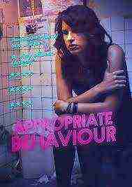 Appropriate Behavior (2014)