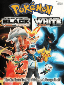 Pokemon Black - Victini And Reshiram (2011)