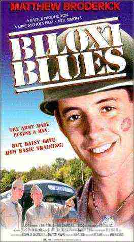 Biloxi Blues CD1 (1988)