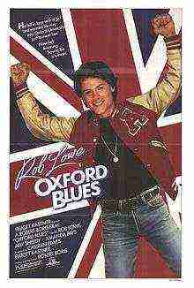Oxford Blues (1984)