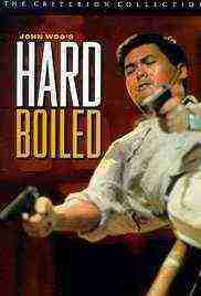 Hard Boiled (1992)
