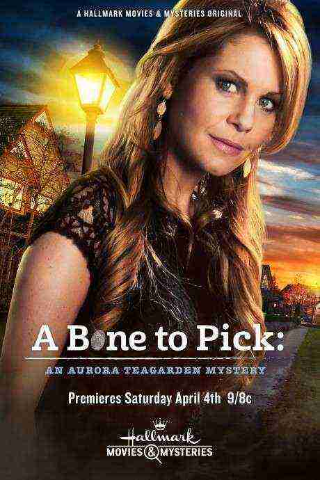 A Bone To Pick: An Aurora Teagarden Mystery (2015)