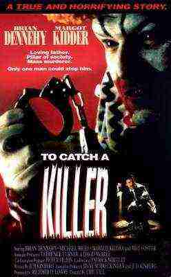 To Catch a Killer - Part 1 (1992)