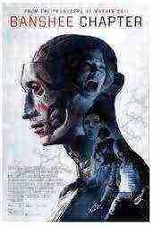 Banshee Chapter (2013)
