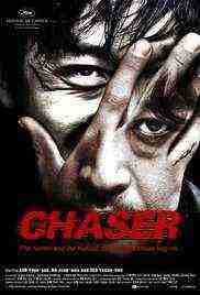 The Chaser (2008)