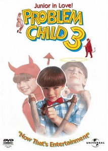 Problem Child 3: Junior In Love (1995)