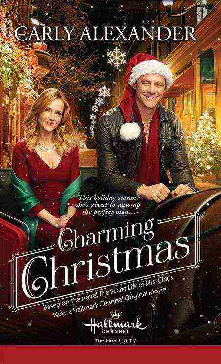 Charming Christmas (2015)