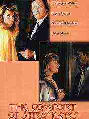 The Comfort of Strangers (1990)