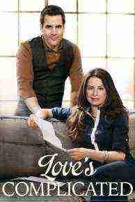 Loves Complicated (2015)