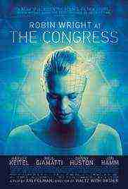 The Congress (2013)
