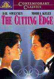 The Cutting Edge (1992)