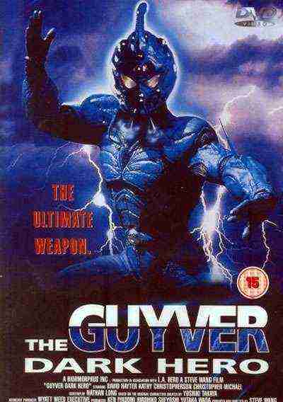 Guyver: Dark Hero (1994)