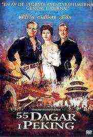 55 Days At Peking (1963)