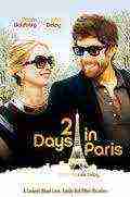 2 Days In Paris (2007)
