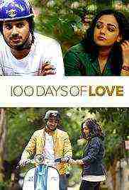 100 Days of Love (2015)