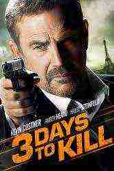 3 Days To Kill (2014)