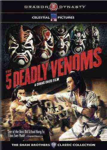 Five Deadly Venoms (1978)