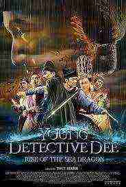 Young Detective Dee: Rise Of The Sea Dragon (2013)