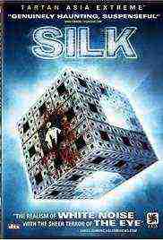 Silk (2006)