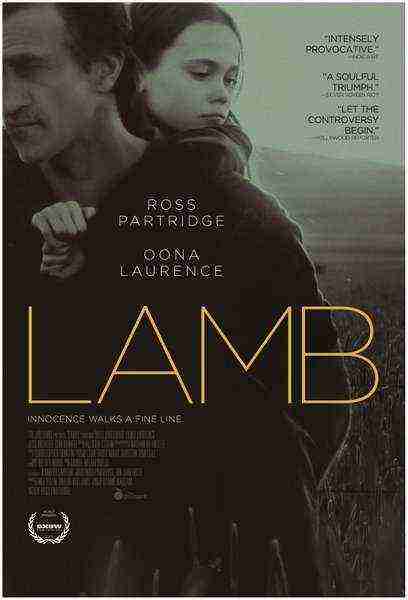 Lamb (2015)