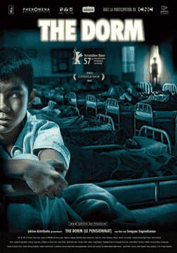 The Dorm (2014)