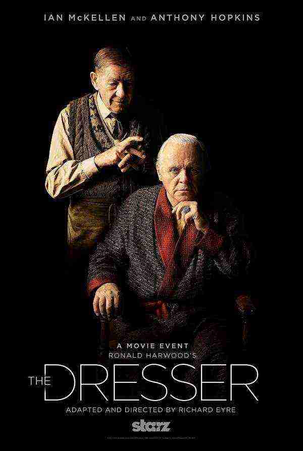 The Dresser (2015)