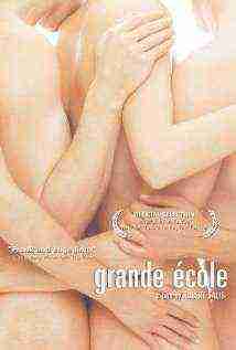 Grande Ecole (2004)
