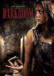 Darkroom (2013)