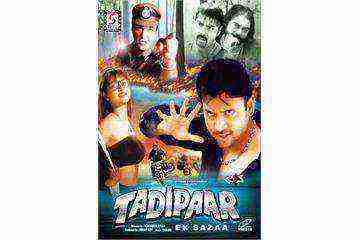Tadipaar Ek Sazaa (2005)