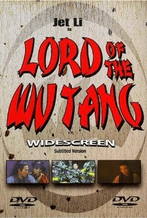 The Evil Cult (1993)
