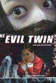 The Evil Twin (2007)