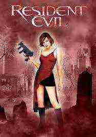 Resident Evil (2002)