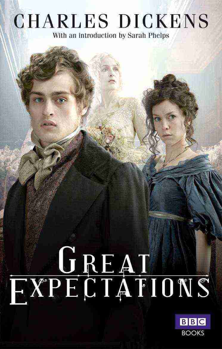 Great Expectations (2012)