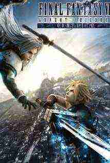 Final Fantasy VII: Advent Children Complete (2009)