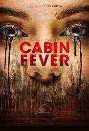Cabin Fever 2016 (2016)