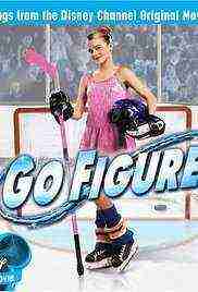 Go Figure (2005)