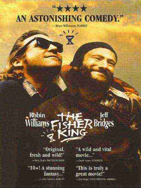 The Fisher King (1991)