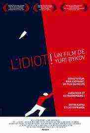 The Fool (Durak) (2014)