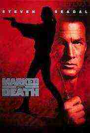 Marked for Death (1990)