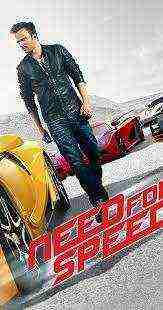 Need For Speed (2014)