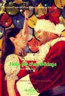 Help for the Holiday (2012)